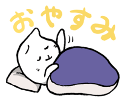 The cat which is astoop. sticker #2324741