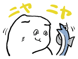 The cat which is astoop. sticker #2324745