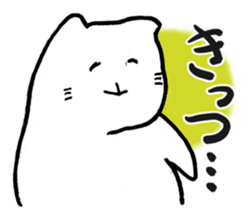 The cat which is astoop. sticker #2324748