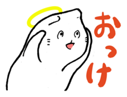 The cat which is astoop. sticker #2324753