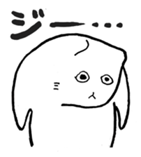 The cat which is astoop. sticker #2324760