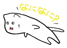 The cat which is astoop. sticker #2324763