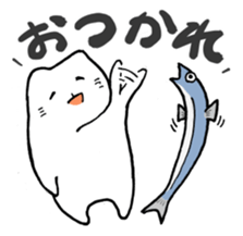 The cat which is astoop. sticker #2324765