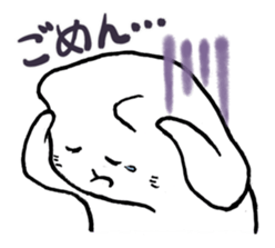 The cat which is astoop. sticker #2324766