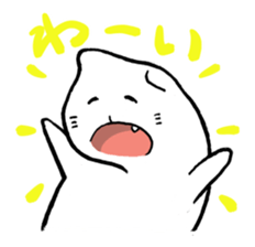 The cat which is astoop. sticker #2324767