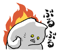 The cat which is astoop. sticker #2324771