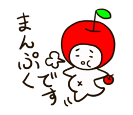 Mr.apple sticker #2324887