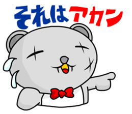 deathbear Sticker Vol.3 sticker #2324924