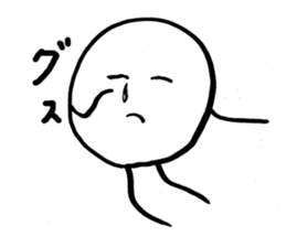 MARUHITO sticker #2324987