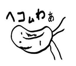 MARUHITO sticker #2324998