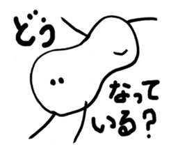 MARUHITO sticker #2325000