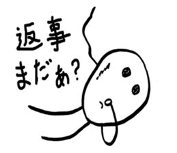 MARUHITO sticker #2325009