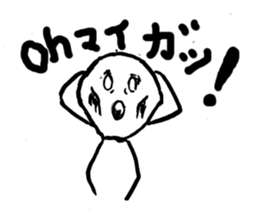 MARUHITO sticker #2325013