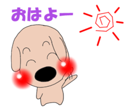 Red cheeks of dog sticker #2325216