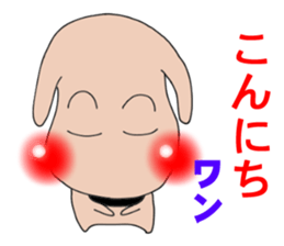 Red cheeks of dog sticker #2325217