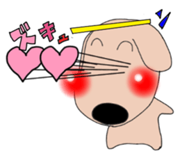 Red cheeks of dog sticker #2325227