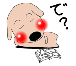 Red cheeks of dog sticker #2325231