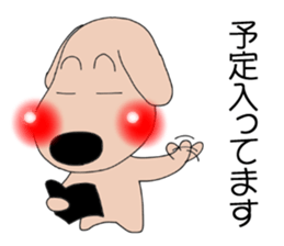 Red cheeks of dog sticker #2325241