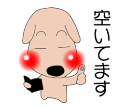 Red cheeks of dog sticker #2325242