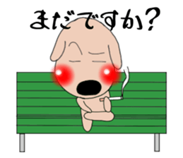 Red cheeks of dog sticker #2325243