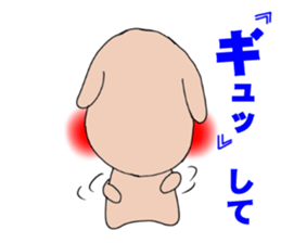 Red cheeks of dog sticker #2325245