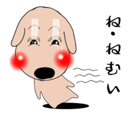 Red cheeks of dog sticker #2325250