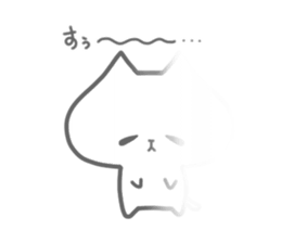 There is no sense of presence sticker #2325392