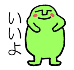 Moai Face Jr. sticker #2325741