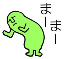 Moai Face Jr. sticker #2325745