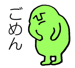 Moai Face Jr. sticker #2325750