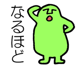 Moai Face Jr. sticker #2325759