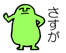 Moai Face Jr. sticker #2325760