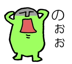 Moai Face Jr. sticker #2325767