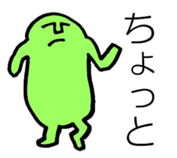 Moai Face Jr. sticker #2325772