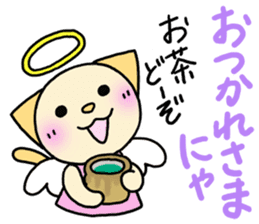 Angel cat sticker sticker #2325938