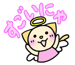 Angel cat sticker sticker #2325942