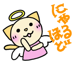 Angel cat sticker sticker #2325954