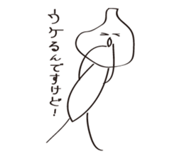 Garlic-kun sticker #2326062