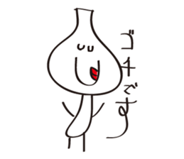 Garlic-kun sticker #2326067