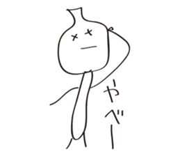 Garlic-kun sticker #2326069