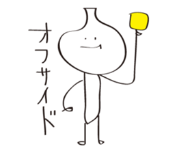 Garlic-kun sticker #2326074