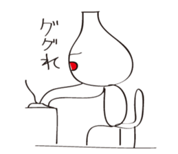 Garlic-kun sticker #2326087