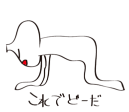 Garlic-kun sticker #2326088