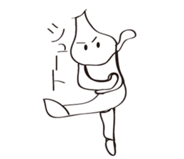 Garlic-kun sticker #2326091