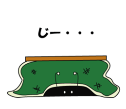 kotatumuri sticker #2326301