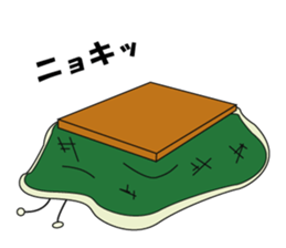 kotatumuri sticker #2326302