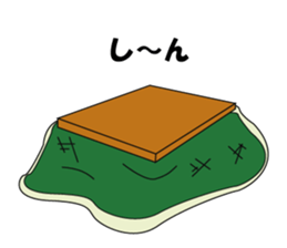 kotatumuri sticker #2326303