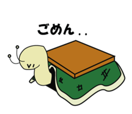 kotatumuri sticker #2326307