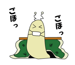 kotatumuri sticker #2326308