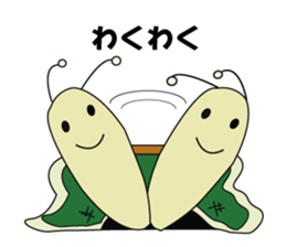 kotatumuri sticker #2326309